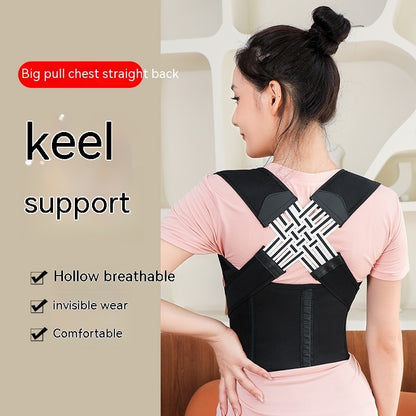 PosturePro Brace – Stand Taller, Feel Stronger, Move Freely